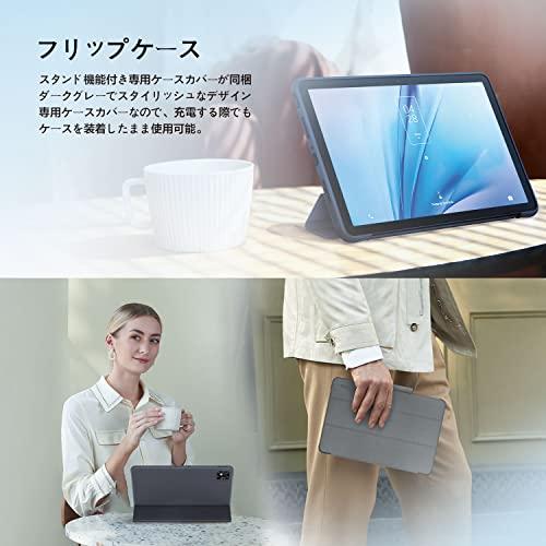 TCL 9081X TCL TAB 10s New グレーの画像