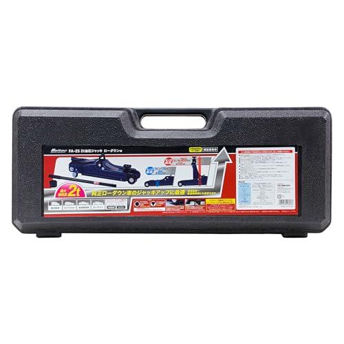 メルテック(meltec) 車用 油圧フロアージャッキ 2t ローダウンα 最高値/最低値 335(365)/85(115)mm ジャッキタッチ_1