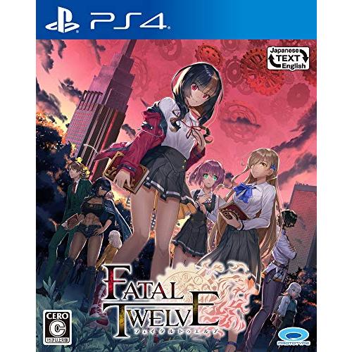 FATAL TWELVE(フェイタルトゥエルブ) - PS4 : 39way-2nd - 通販