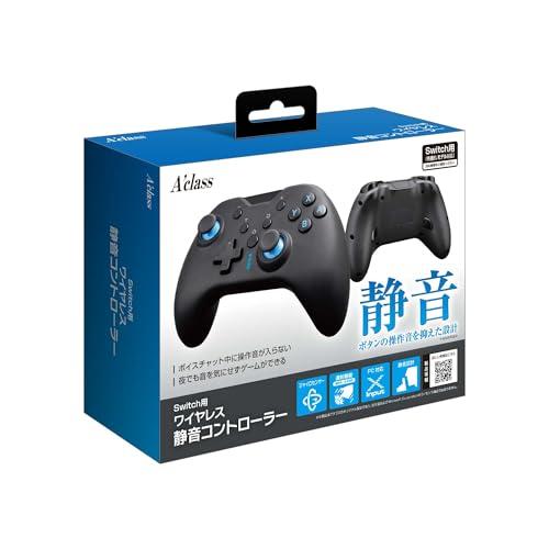 Nintendo Switch ワイヤレスコントローラー 楽天市場】【Nintendo SWITCH】 ニンテンドー スイッチ PDP REALMz