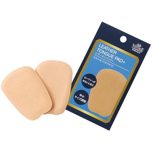 [クラブヴィンテージ・シープレザー] 痛み軽減・サイズ調整用パッド レザータンパッド 6424 メンズ ベージュ フリー | 