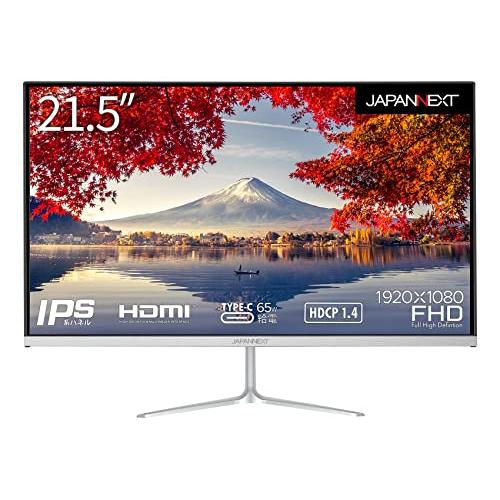 JAPANNEXT 21.5インチ モニター フルHD 1920x1080解像度 IPS