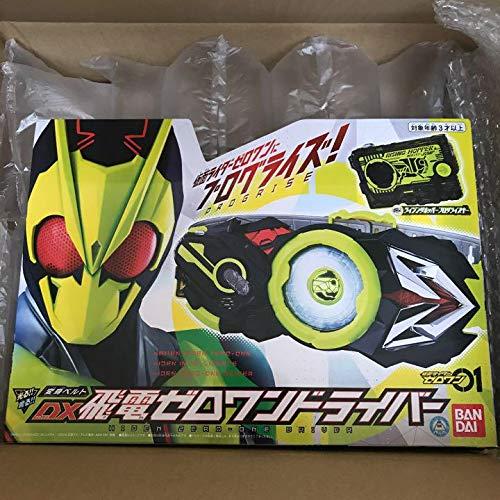 仮面ライダーゼロワン 変身ベルト DX飛電ゼロワンドライバー : 39way