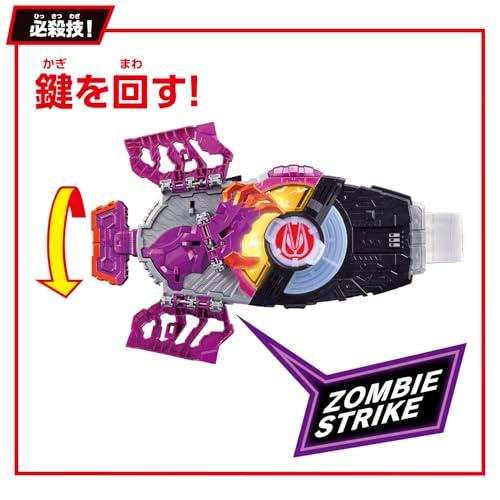 BANDAI] [バンダイ SUPER BEST DXゾンビレイズバックル&レイズバックル