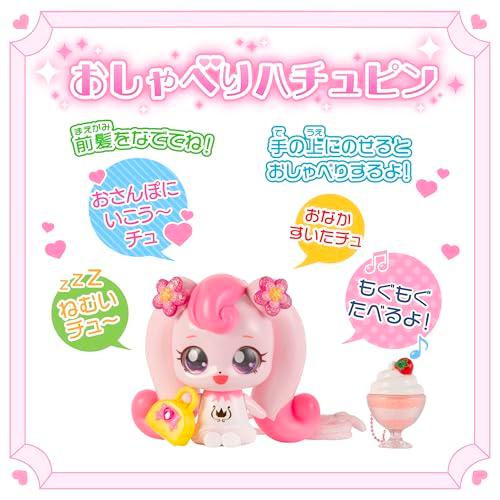 ディメンションゼロ　変幻獣バブルホリプパ　シークレット　1枚 シークレット キャッチ! ティニピン おしゃべりハチュピン : 39way-2nd