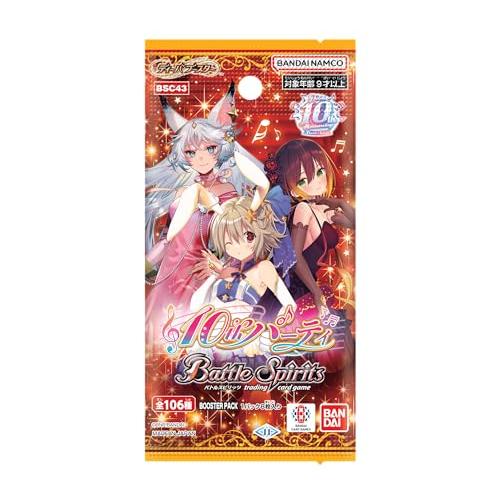 バンダイ (BANDAI) バトルスピリッツ ディーバブースター 10th