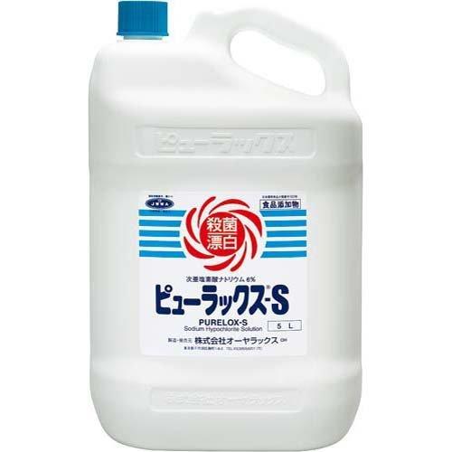オーヤラックス ピューラックス-S 5L 1個（Yahoo!・39way-2nd）