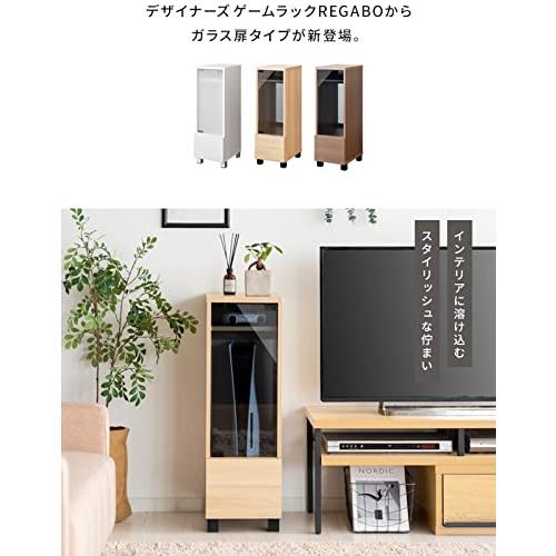 宮武製作所 ゲームラック REGABO(レガボ) PS5対応 幅26×奥行き36.5×高さ82ｃｍ ガラス扉付 引き出し付 ゲーム機やソフトをま_2