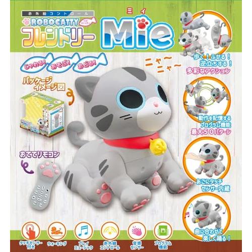 38explorer ミヤビ グラインドロッヂコラボ キャット 猫 38explorer ミヤビ グラインドロッヂコラボ キャット 猫