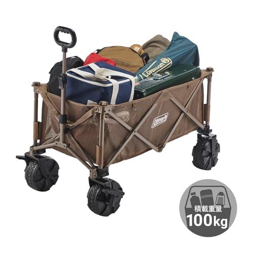 Coleman(コールマン) アウトドアワゴンマックス キャリーワゴン 耐荷重 