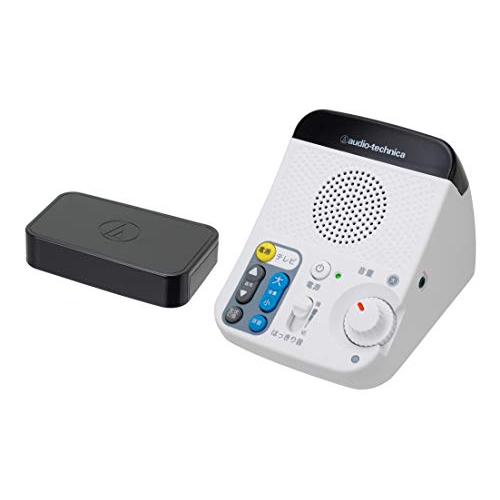 オーディオテクニカ 手元スピーカー テレビ用 赤外線 ワイヤレス