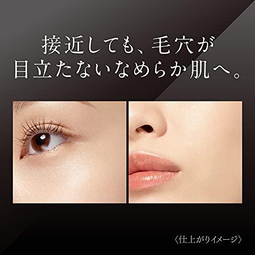 コフレドール パウダレスウェット ソフトオークル-C : 39way-2nd