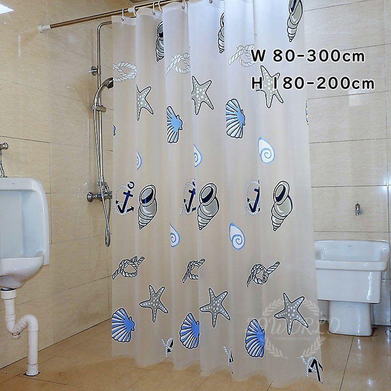 シャワーカーテン バスカーテン ビニールカーテン 防カビ 防水 浴室 バスルーム 風呂 ユニットバス 厚手 風呂カーテン 150 180cm 300 0cm Curtain139 39world 通販 Yahoo ショッピング