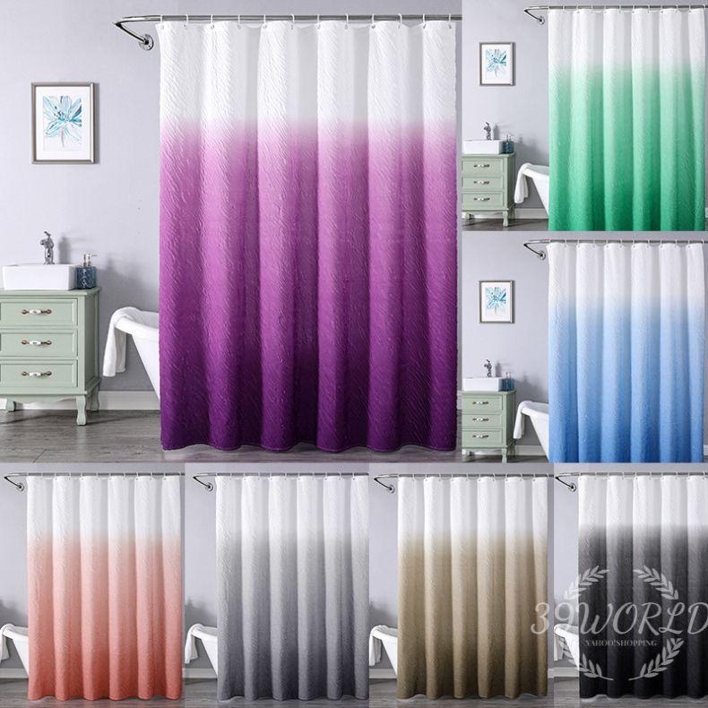 バスカーテン 浴室 シャワーカーテン 防水 風呂カーテン リング付き カーテン インテリア バス おしゃれ 目隠し ユニットバス 90*180