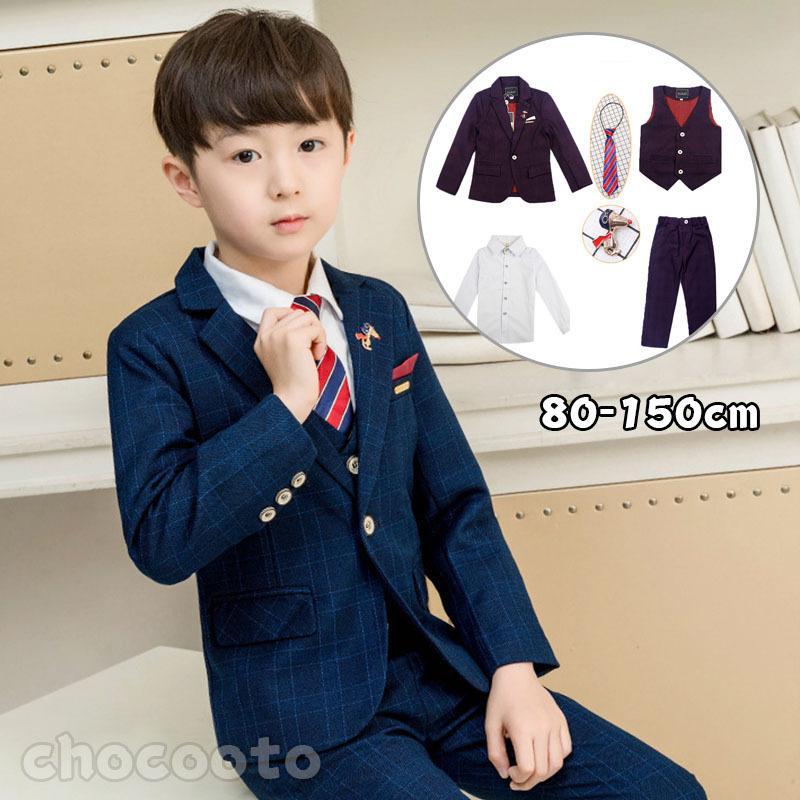 キッズスーツ 男の子 おしゃれ チェック柄 入学式 子供服 発表会フォーマル結婚式 入学式 卒業式 フォーマル 長袖 カジュアル 男の子 タキシード ジュニア Ykdfe 39world 通販 Yahoo ショッピング