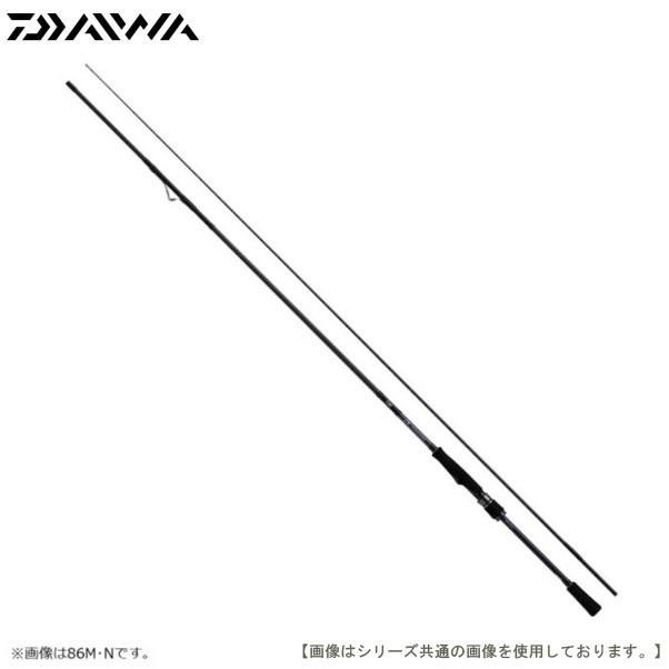 ダイワ エメラルダスMX IL 83ML・N 送料無料 [ロッド 