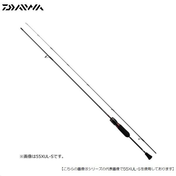 ダイワ 月下美人MX A510UL-S・N 送料無料 [ロッド 