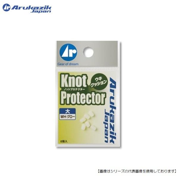 至上 アルカジックジャパン ノットプロテクター小 ホワイトグロー メール便配送可 用品5 サンワ UVカットサンバイザー ストライプ ワイド 73641 外して洗える ワイドタイプ 角度調整 洗濯可