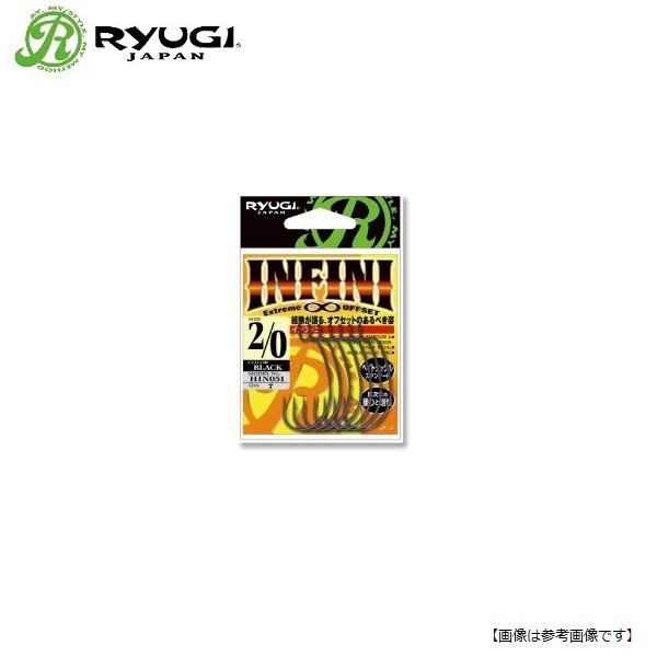 リューギ インフィニ #2/0 (ワームフック) メール便配送可　[用品]｜3arrows