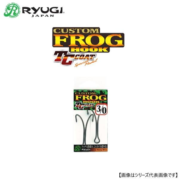 リューギ HCF093 カスタムフロッグフック 3/0 [用品1]｜3arrows