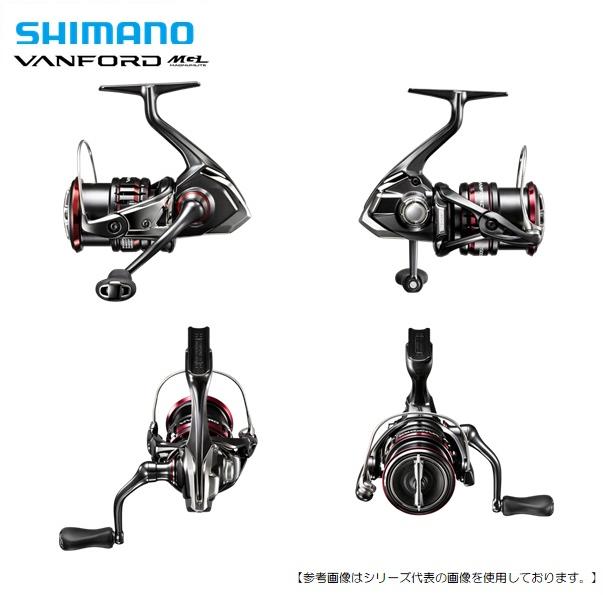シーバスにオススメ!】アウトレット シマノ 20 ヴァンフォード 