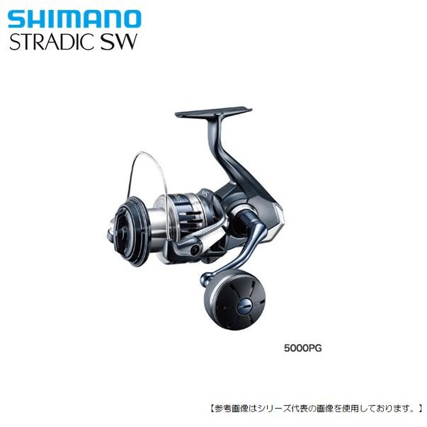 シマノ 20 ストラディック ＳＷ 5000ＰＧ 送料無料 [リール]｜3arrows