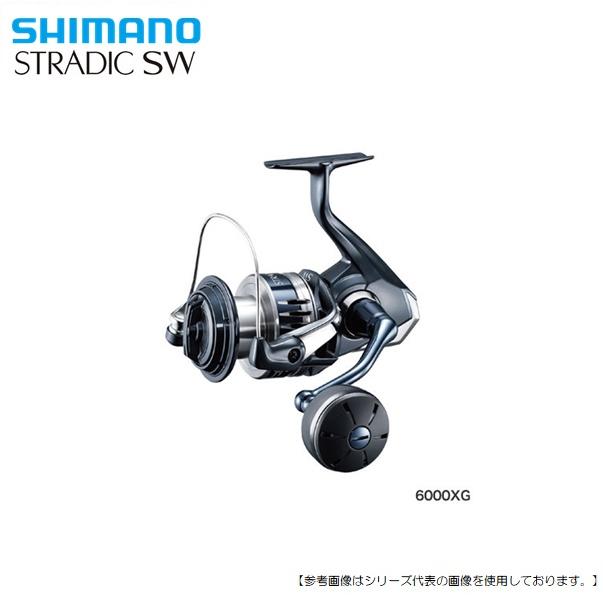 シマノ 20 ストラディック SW 6000XG 送料無料 [リール 