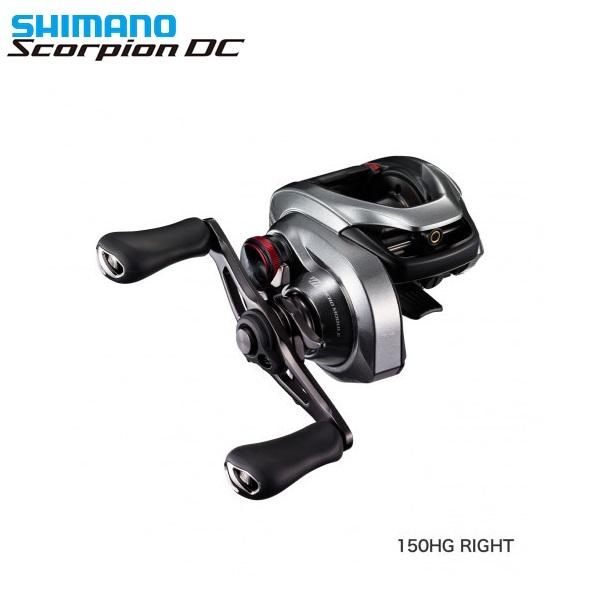 シマノ 21スコーピオンDC 150HG 右巻き 送料無料 [リール 