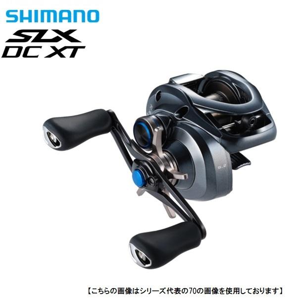 SLX DC 70HG 右巻き - ベイトリール(ルアー用)