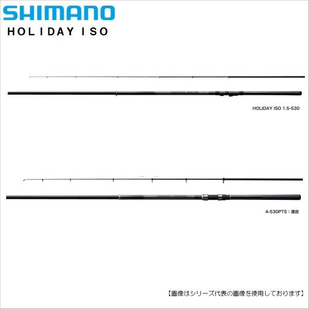 シマノ ホリデー磯 1.5-530　[ロッド]｜3arrows