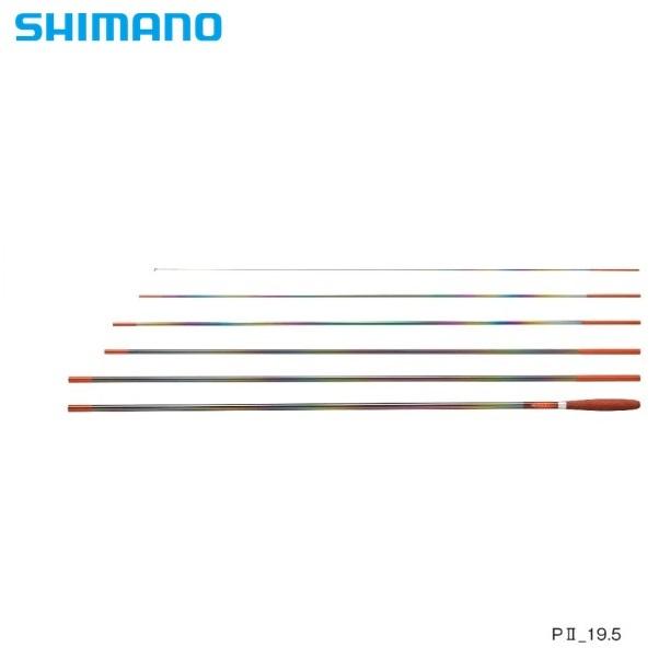 シマノ 22飛天弓 閃光P2 19.5尺 送料無料 [ロッド] : 4969363354815 