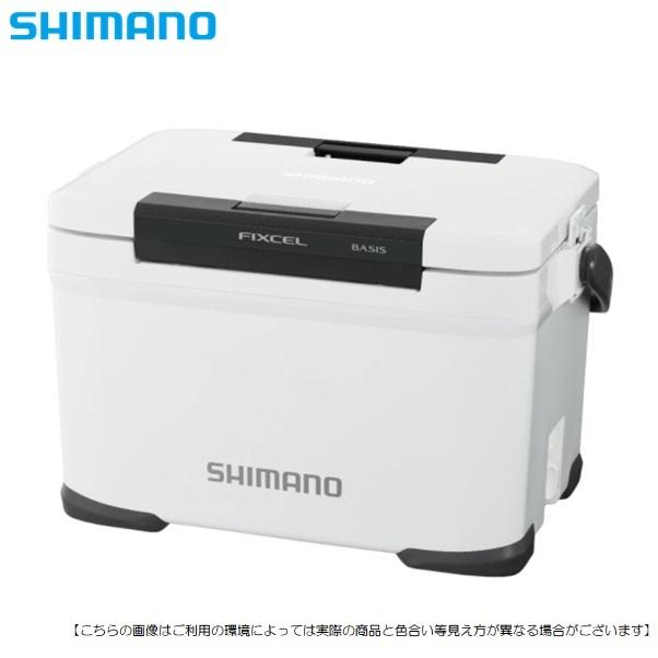 シマノ フィクセル ベイシス220 ホワイト 送料無料 [クーラー シマノ フィクセル ベイシス220 ホワイト 送料無料 [クーラー