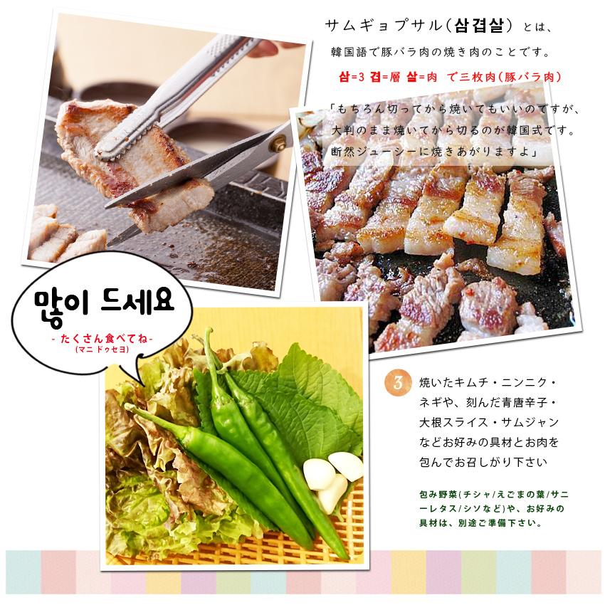 サムギョプサル 韓国 焼肉 脂が自然と流れ落ちる 斜め サムギョプサル用 煙少ない 傾斜 鉄板 焼肉屋 居酒屋 大阪コッテジ 韓国直輸入 家庭用 業務用 Krtp 韓国料理コッテジヤフーショップ 通販 Yahoo ショッピング