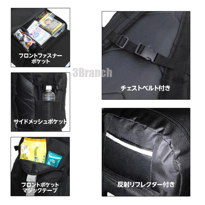 防災セット 2人用 防災グッズ セット 7点 必要なもの 大容量 リュック