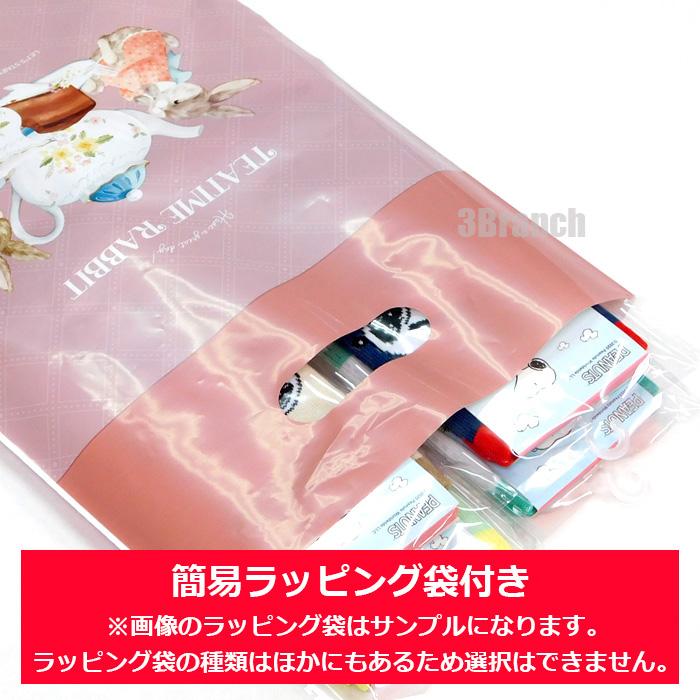 スヌーピー 福袋 2025 2026 グッズ 靴下 ソックス レディース キッズ ランダム 4足セット 簡易ラッピング袋付 スニーカーソックス まとめ売り SNOOPY プレゼント | SNOOPY | 02