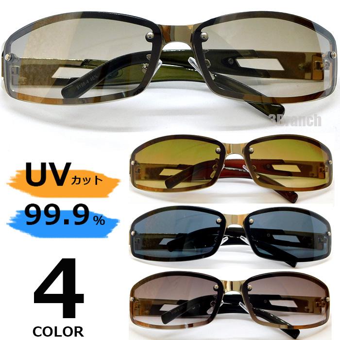 サングラス メンズ メタルフレーム おしゃれ UVカット 紫外線対策 伊達メガネ オラオラ系 ファッション | 