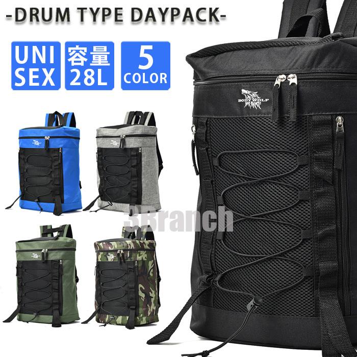 リュック メンズ レディース 大容量 28L ドラム型 防災 リュックサック バックパック デイパック ドラムリュック 通勤 通学 スポーツ ビジネス 5カラー | 