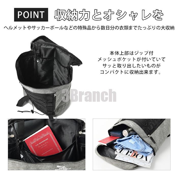 リュック メンズ レディース 大容量 28L ドラム型 防災 リュックサック バックパック デイパック ドラムリュック 通勤 通学 スポーツ ビジネス 5カラー |  | 08