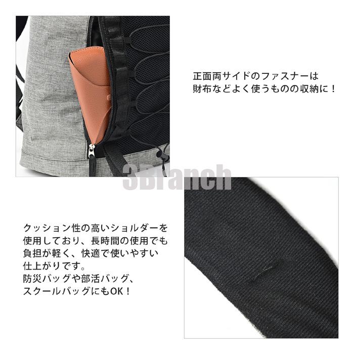 リュック メンズ レディース 大容量 28L ドラム型 防災 リュックサック バックパック デイパック ドラムリュック 通勤 通学 スポーツ ビジネス 5カラー |  | 10