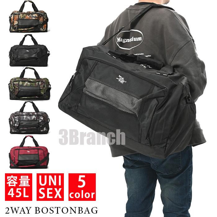 2WAY ボストンバッグ 大容量 45L メンズ レディース ショルダーバッグ