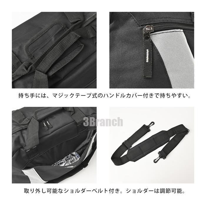 2WAY 大容量 49リットル ボストンバッグ メンズ レディース スポーツ