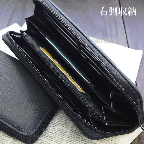 財布 メンズ 長財布 バイカーズウォレット ロングウォレット 大容量