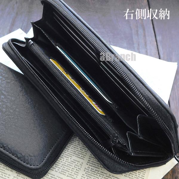 財布 メンズ 長財布 編み込み バイカーズウォレット ロングウォレット 大容量 フェイクレザー 男性 ウォレットチェーン付き ブラック |  | 01