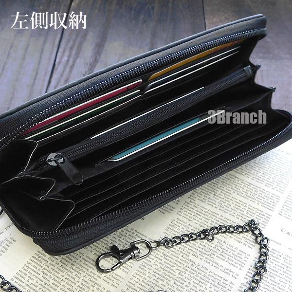 財布 メンズ 長財布 編み込み バイカーズウォレット ロングウォレット 大容量 フェイクレザー 男性 ウォレットチェーン付き ブラック |  | 02