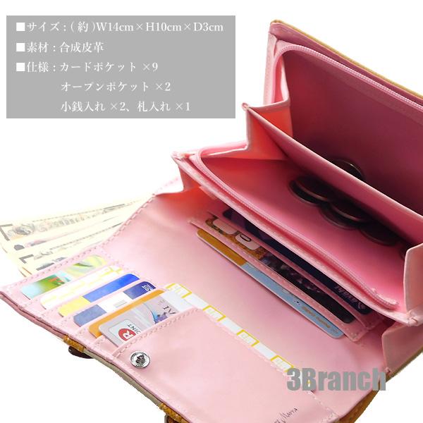 財布 レディース 二つ折り財布 ブランド 安い プチプラ 二つ折り 折財布 ショートウォレット かわいい 人気 10代 20代 30代 40代 6カラー |  | 01