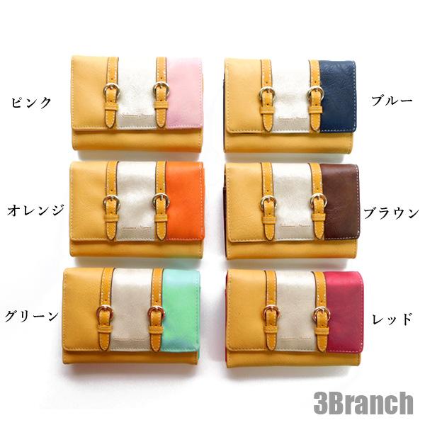 財布 レディース 二つ折り財布 ブランド 安い プチプラ 二つ折り 折財布 ショートウォレット かわいい 人気 10代 20代 30代 40代 6カラー |  | 04