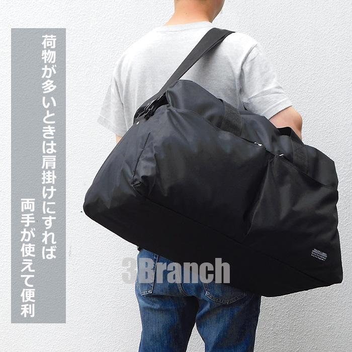 2WAY ボストンバッグ 大容量 60L メンズ レディース ショルダーバッグ