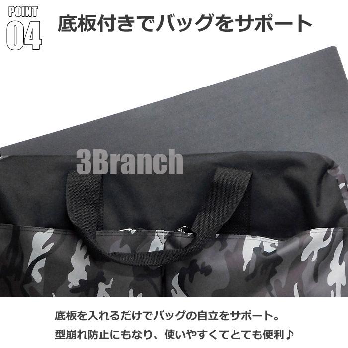 2WAY ボストンバッグ 大容量 60L メンズ レディース ショルダーバッグ