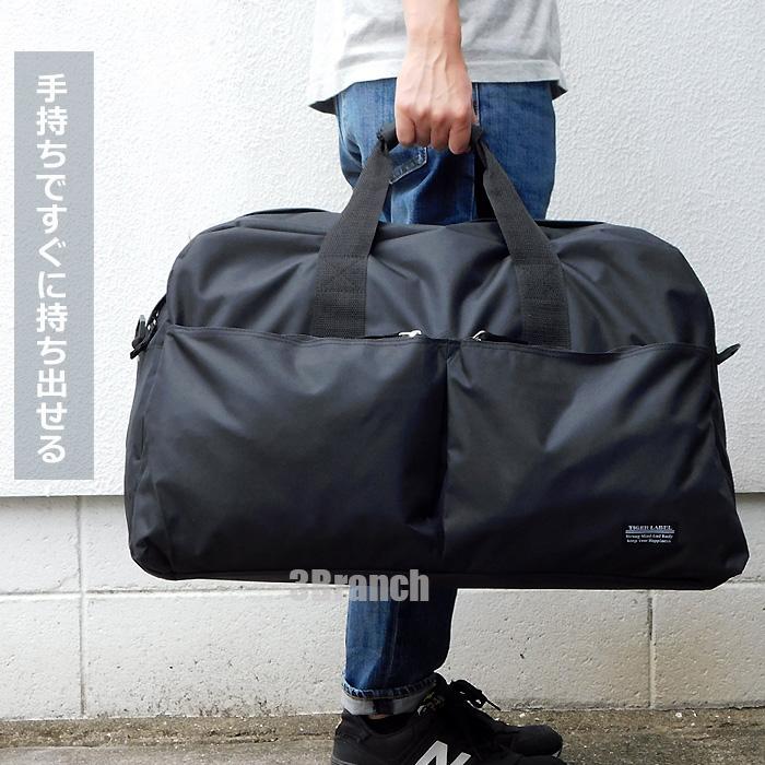 2WAY ボストンバッグ 大容量 60L メンズ レディース ショルダーバッグ
