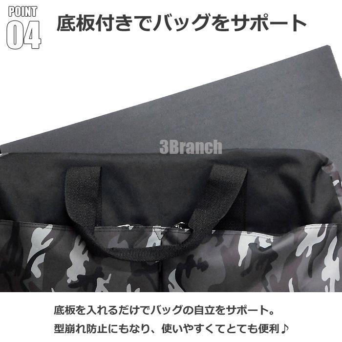 2WAY ボストンバッグ 大容量 60L メンズ レディース ショルダーバッグ